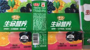 油墨價(jià)格，油墨廠家